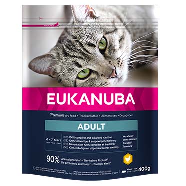 Euk cat ad top condition 1+  400g