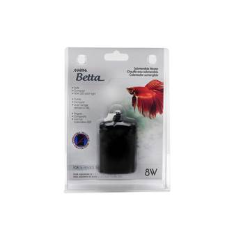 Submersible heater 8w betta kits - Product shot