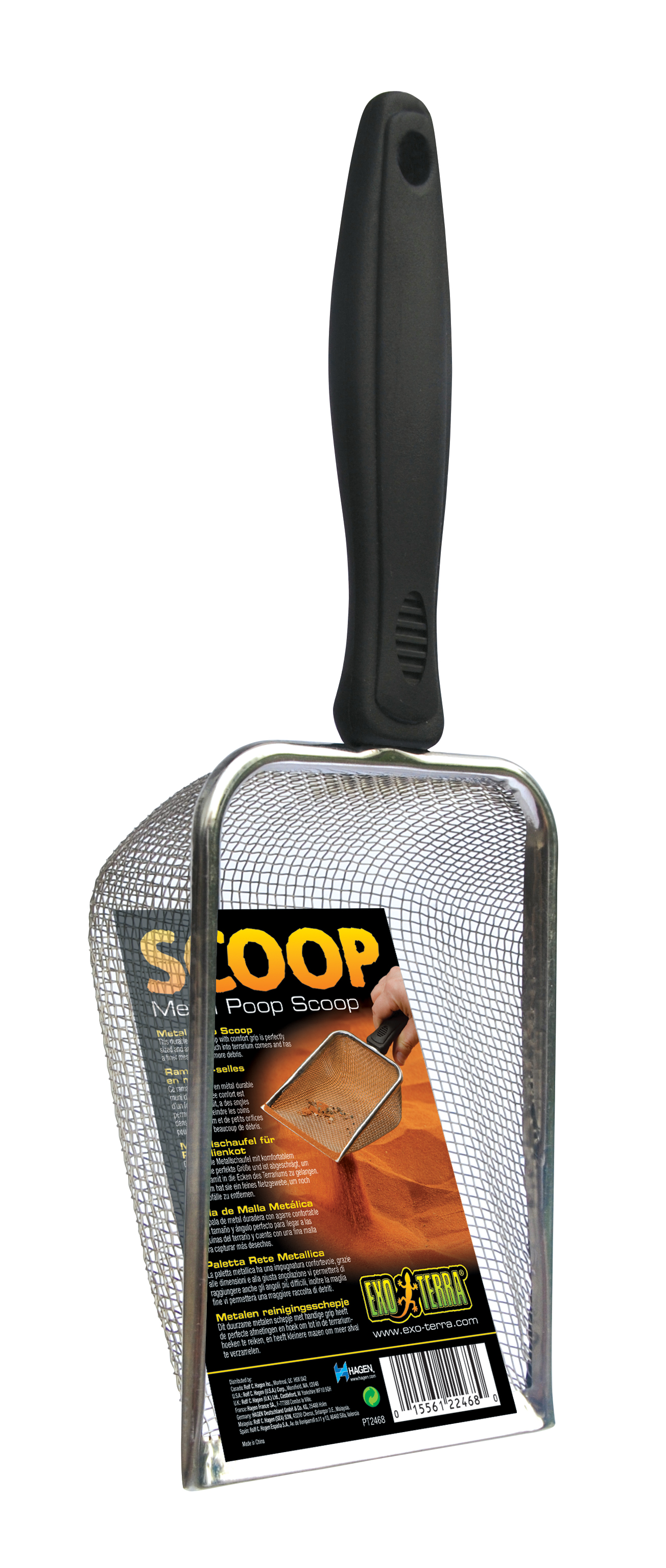 Ex metal poop scoop - Product shot