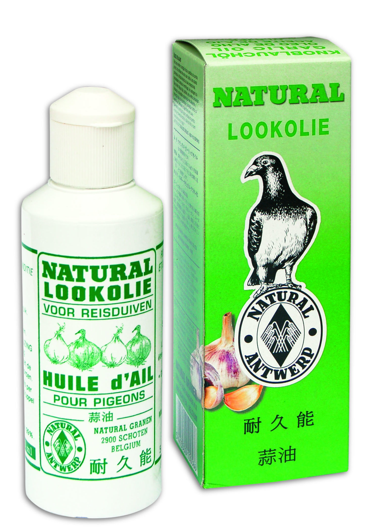 Natural lookolie - <Product shot>