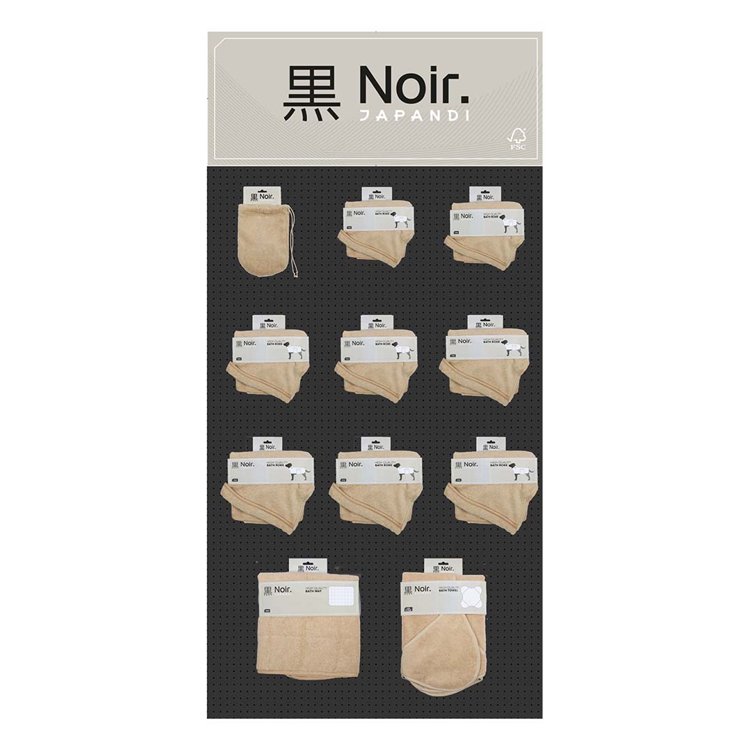 Concept Noir textile japandi - Product shot