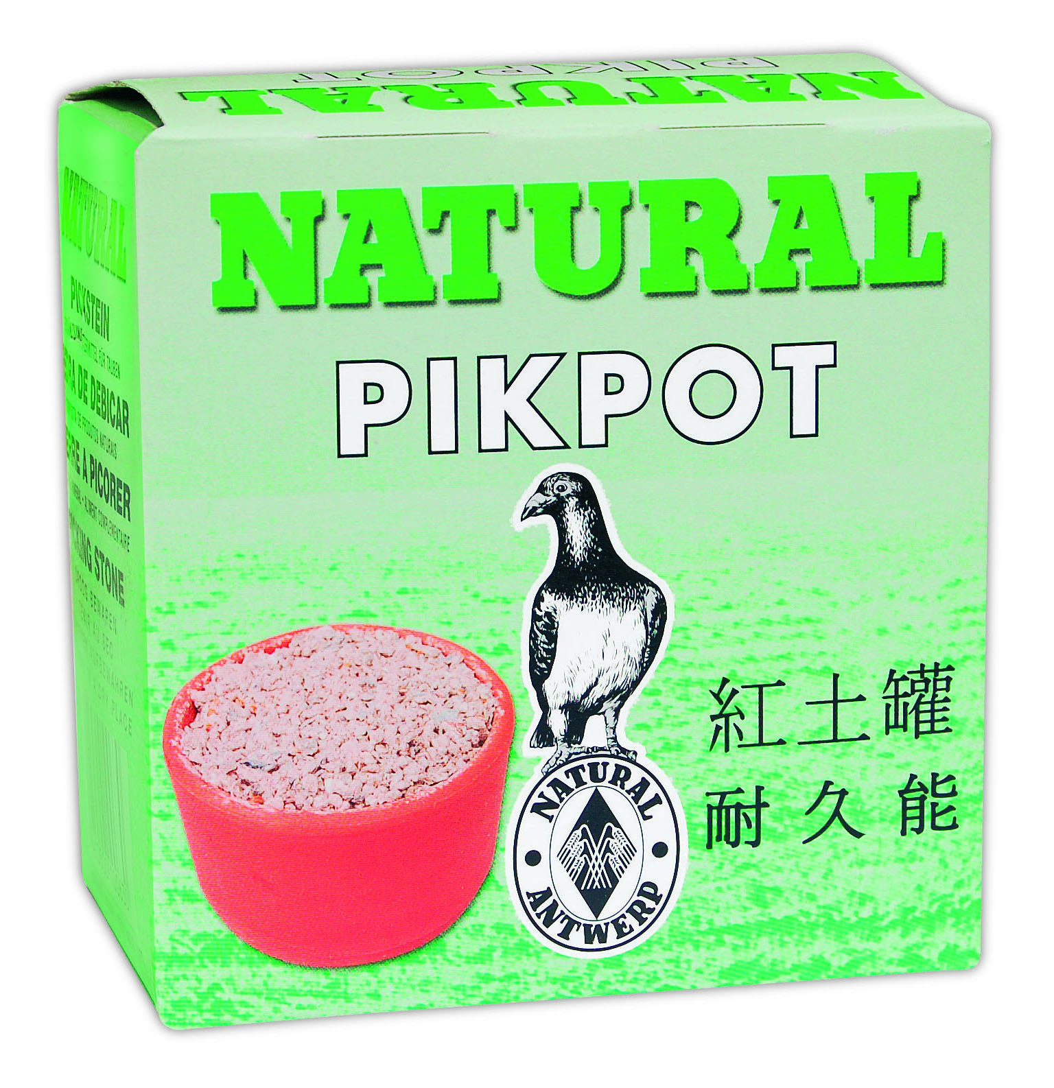 Natural pikpot a12 p1200 - Product shot