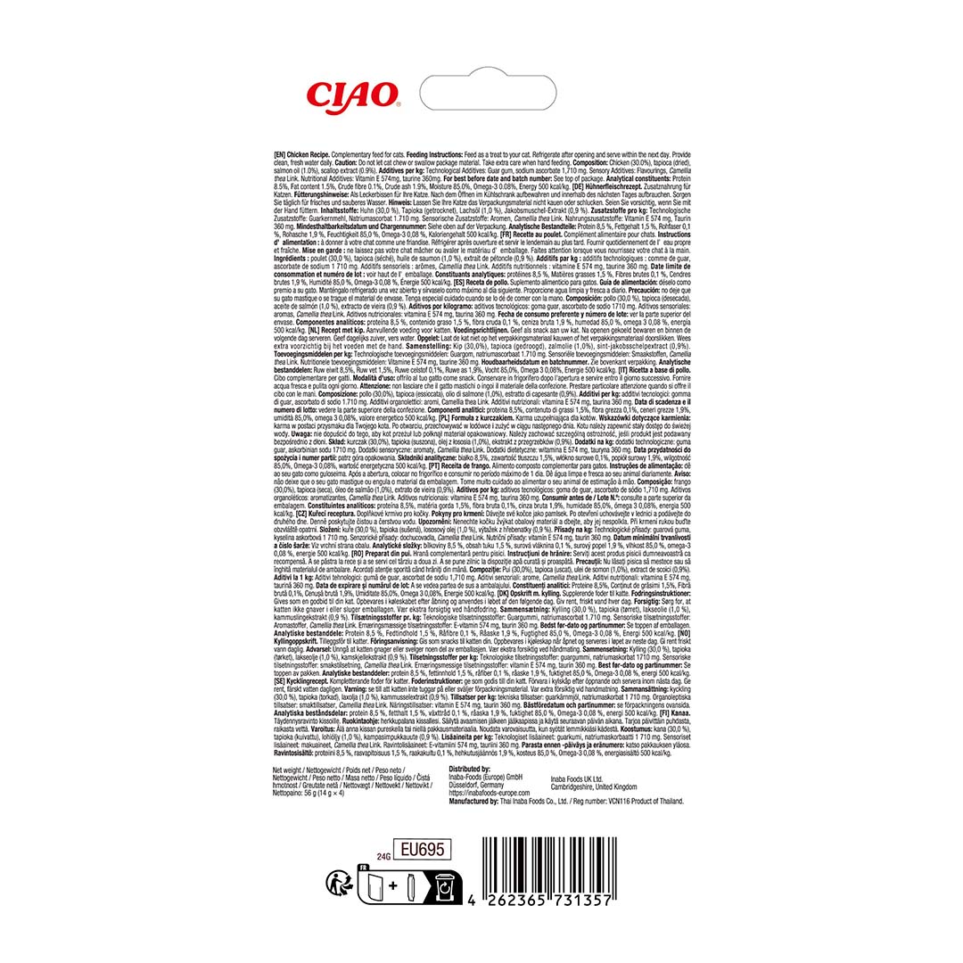 CIAO Churu Senior 10+ chicken - Technische tekening