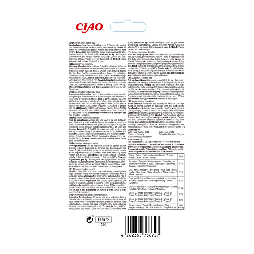 CIAO Churu Skin&Coat kip - Technische tekening