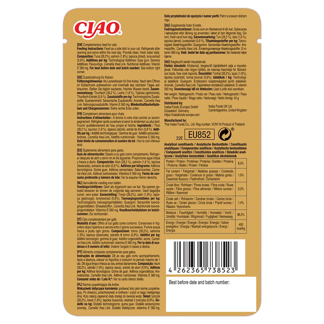 CIAO Bisque tonijn&zalm - Technische tekening