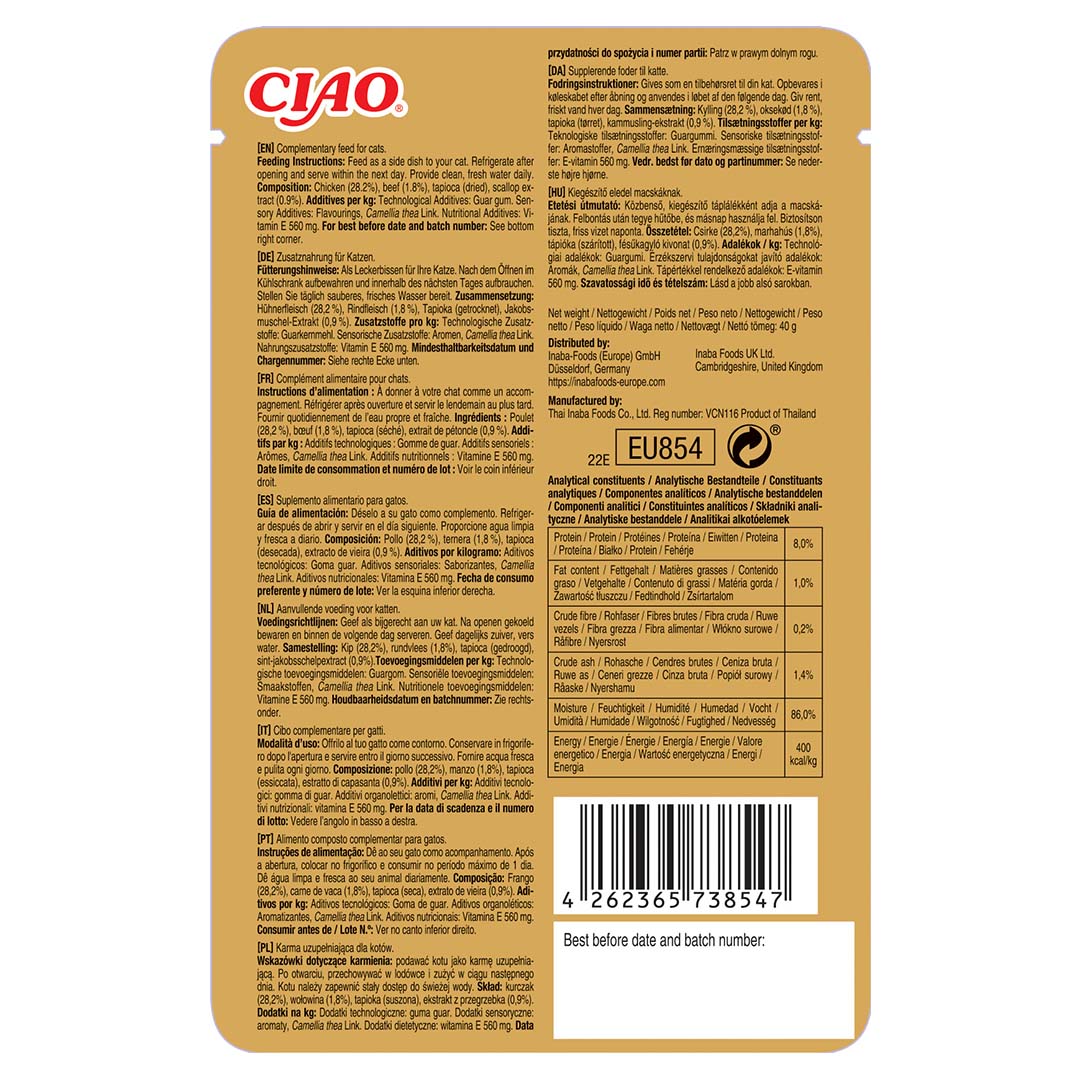 CIAO Bisque kip&rund - Technische tekening