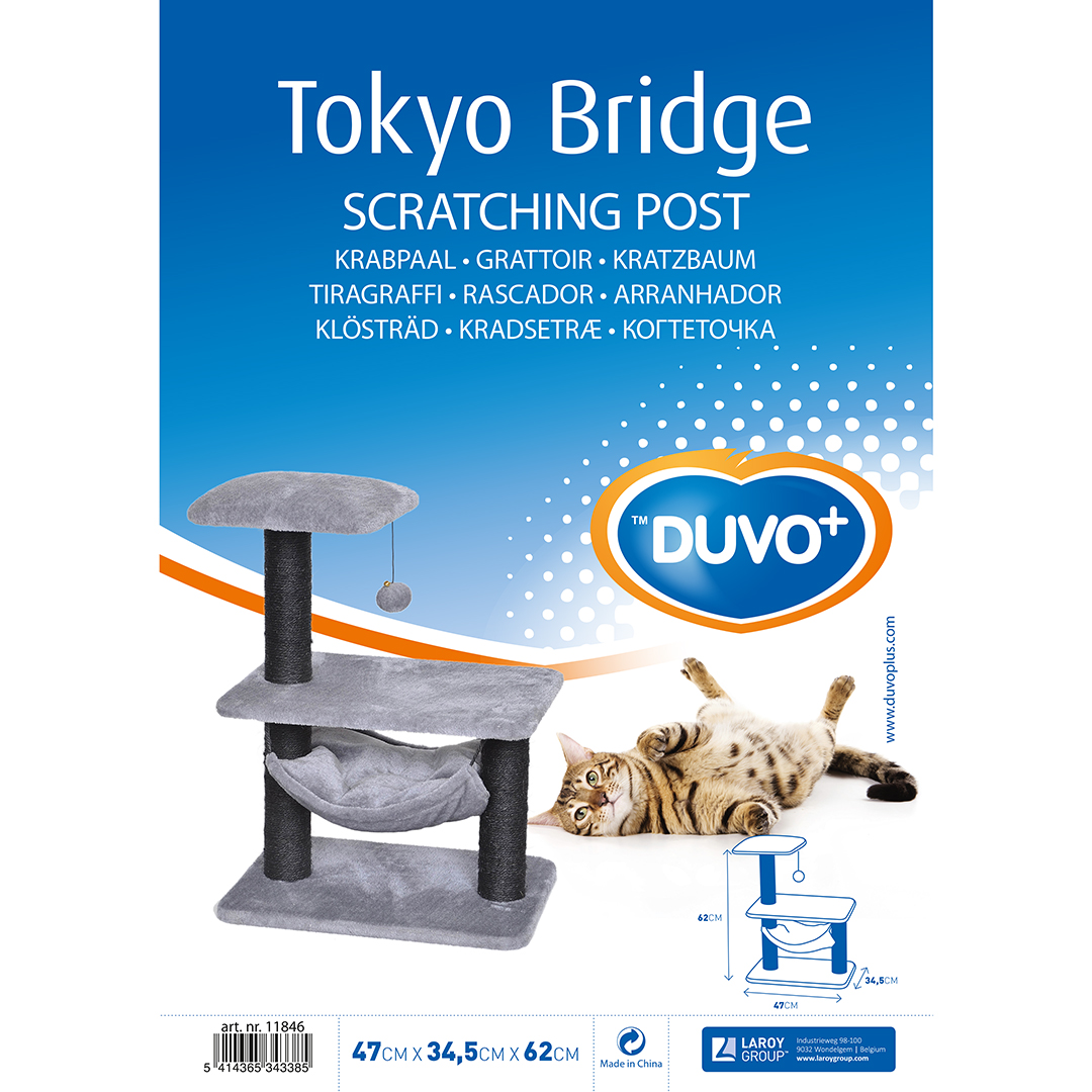 Krabpaal tokyo bridge grijs - Verpakkingsbeeld