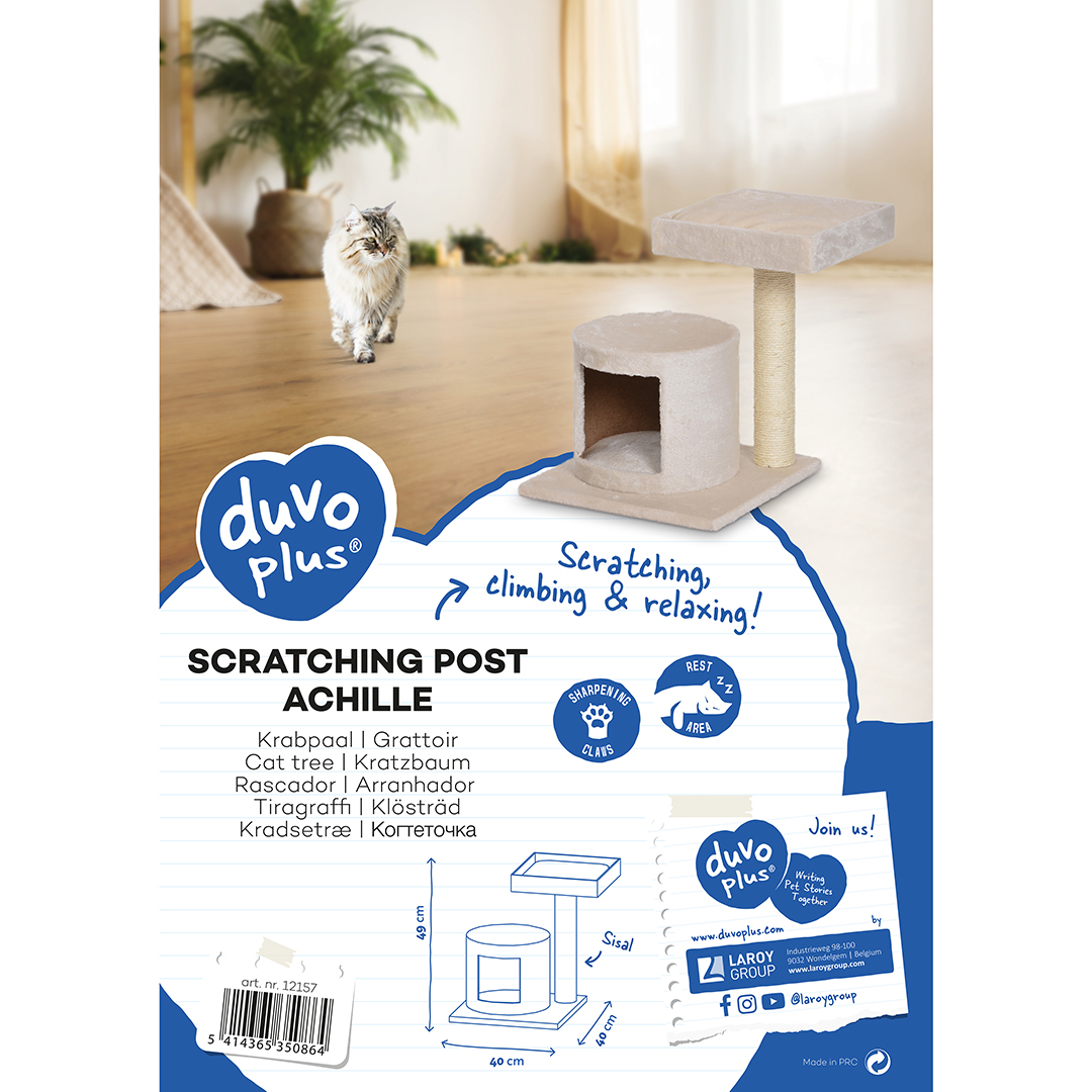 Scratching post achille creme - Verpakkingsbeeld