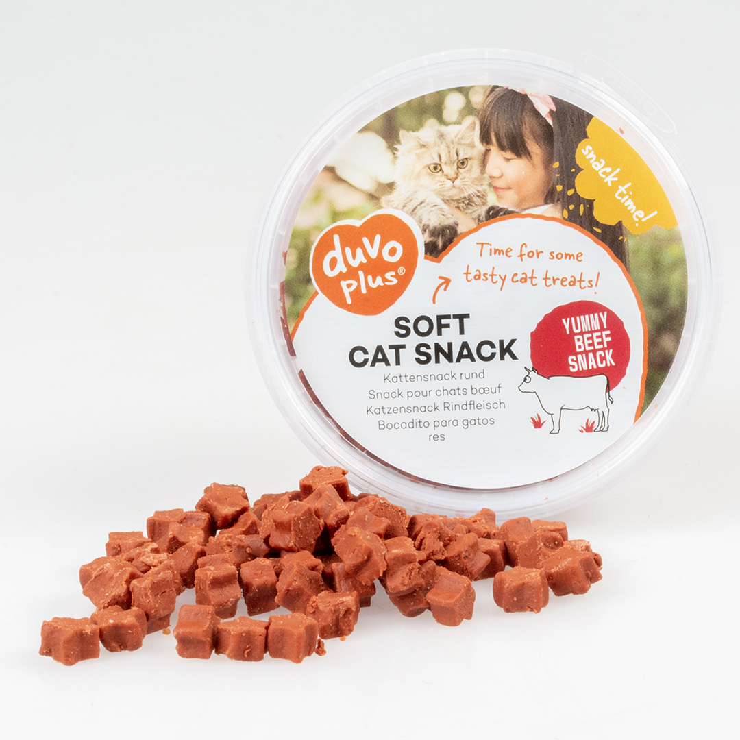 Soft cat snack beef - Detail 1